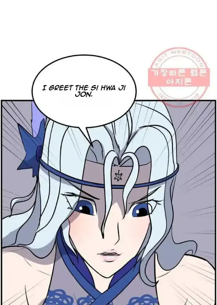Immortal Invincible Chapter 208 Page 47