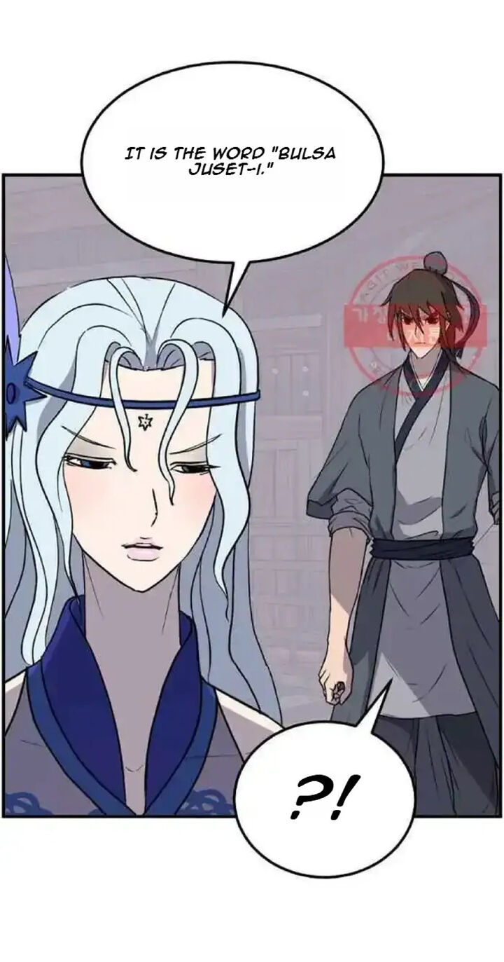 Immortal Invincible Chapter 208 Page 54