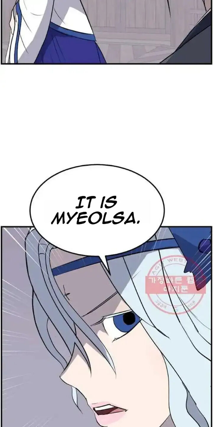 Immortal Invincible Chapter 208 Page 58