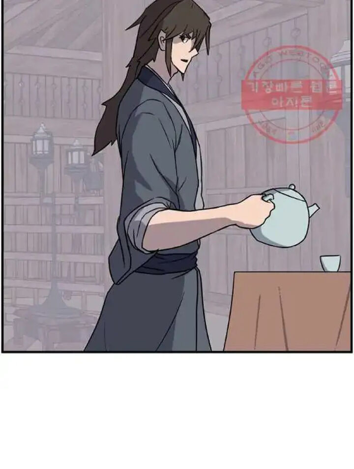 Immortal Invincible Chapter 208 Page 77