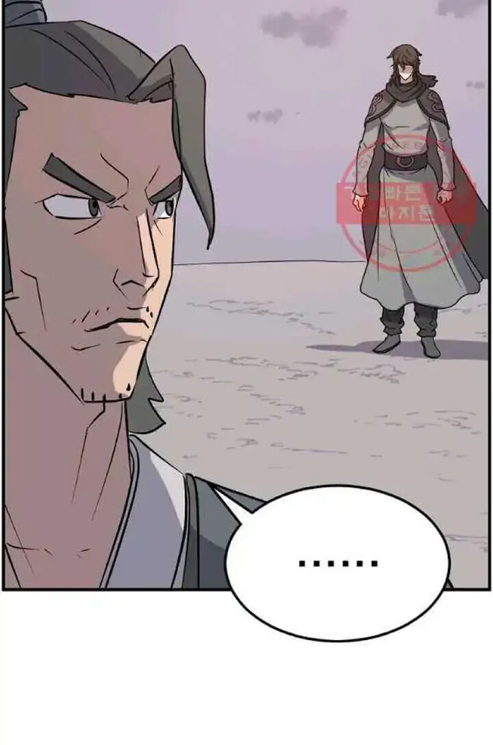Immortal Invincible Chapter 208 Page 85