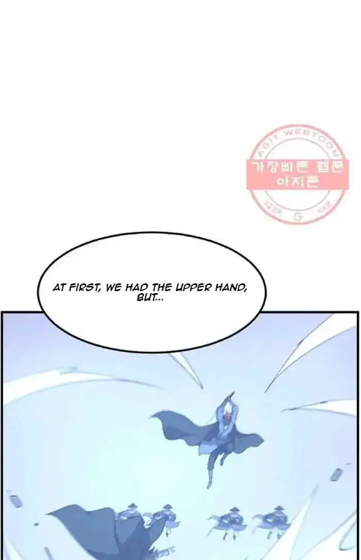 Immortal Invincible Chapter 209 Page 15