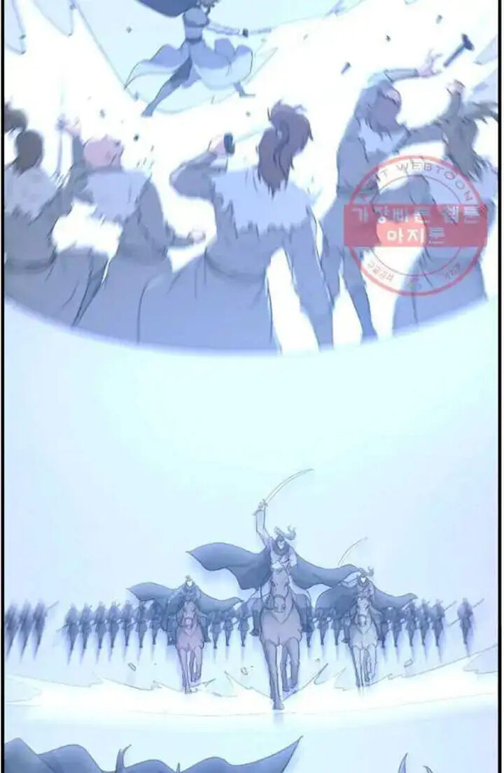 Immortal Invincible Chapter 209 Page 16