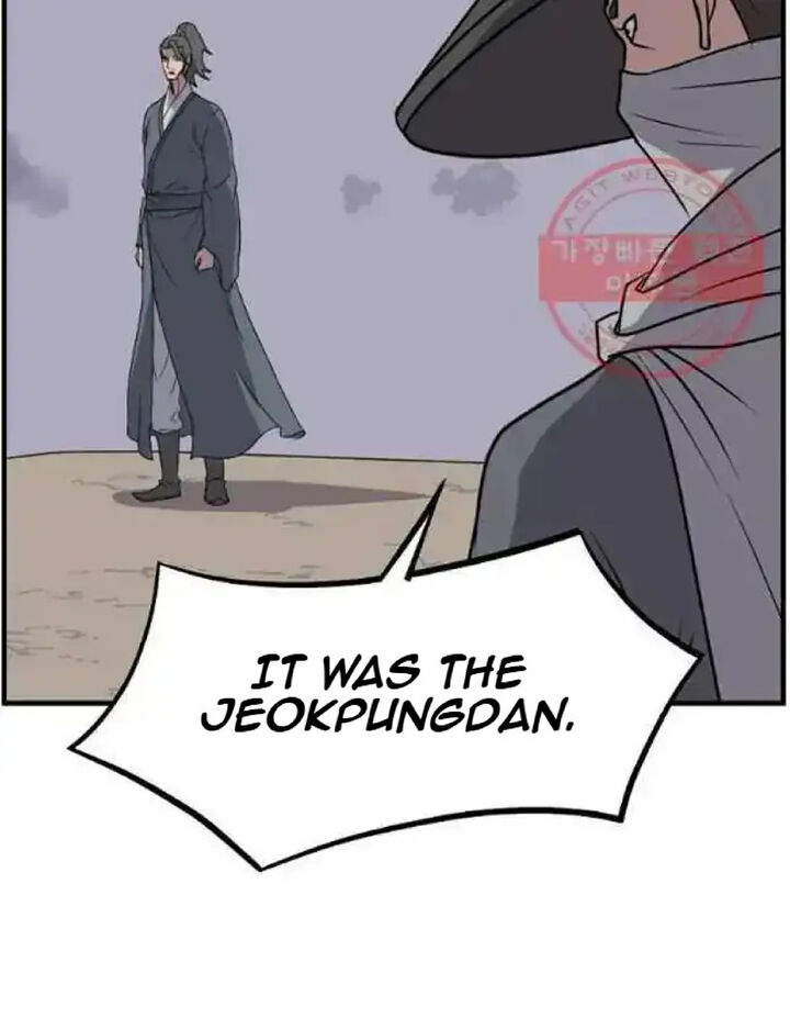 Immortal Invincible Chapter 209 Page 21