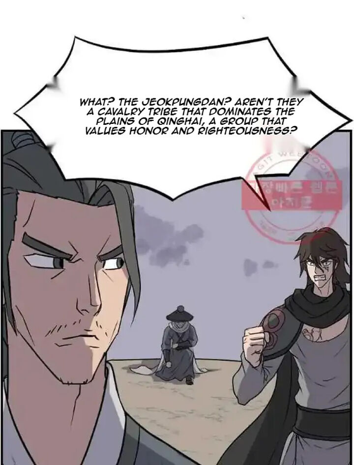 Immortal Invincible Chapter 209 Page 22