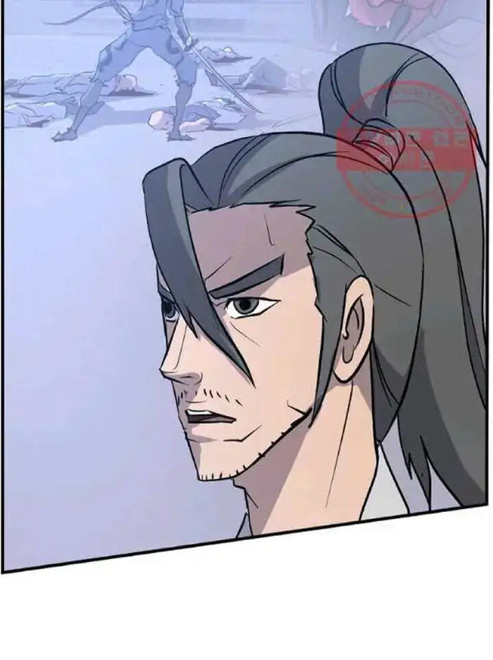 Immortal Invincible Chapter 209 Page 25