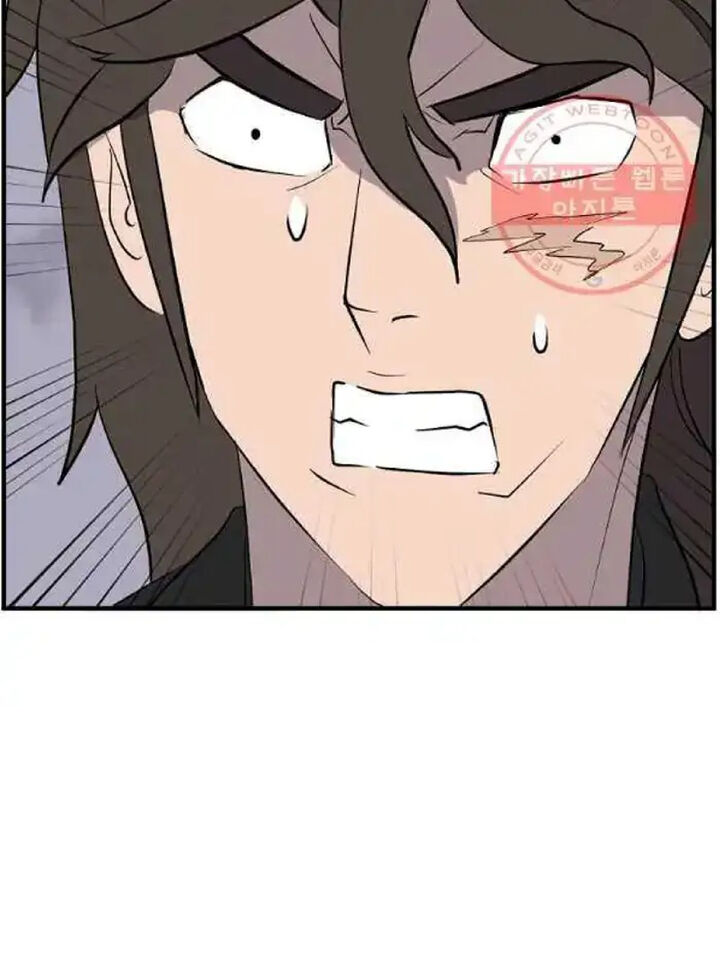 Immortal Invincible Chapter 209 Page 29