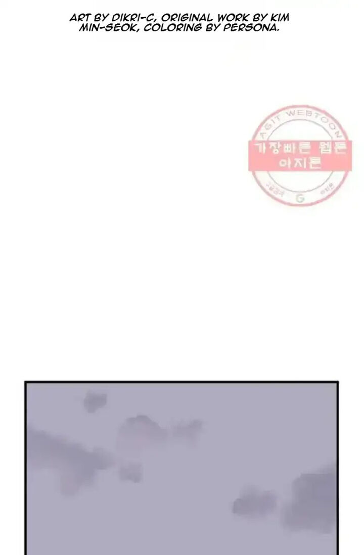 Immortal Invincible Chapter 209 Page 42