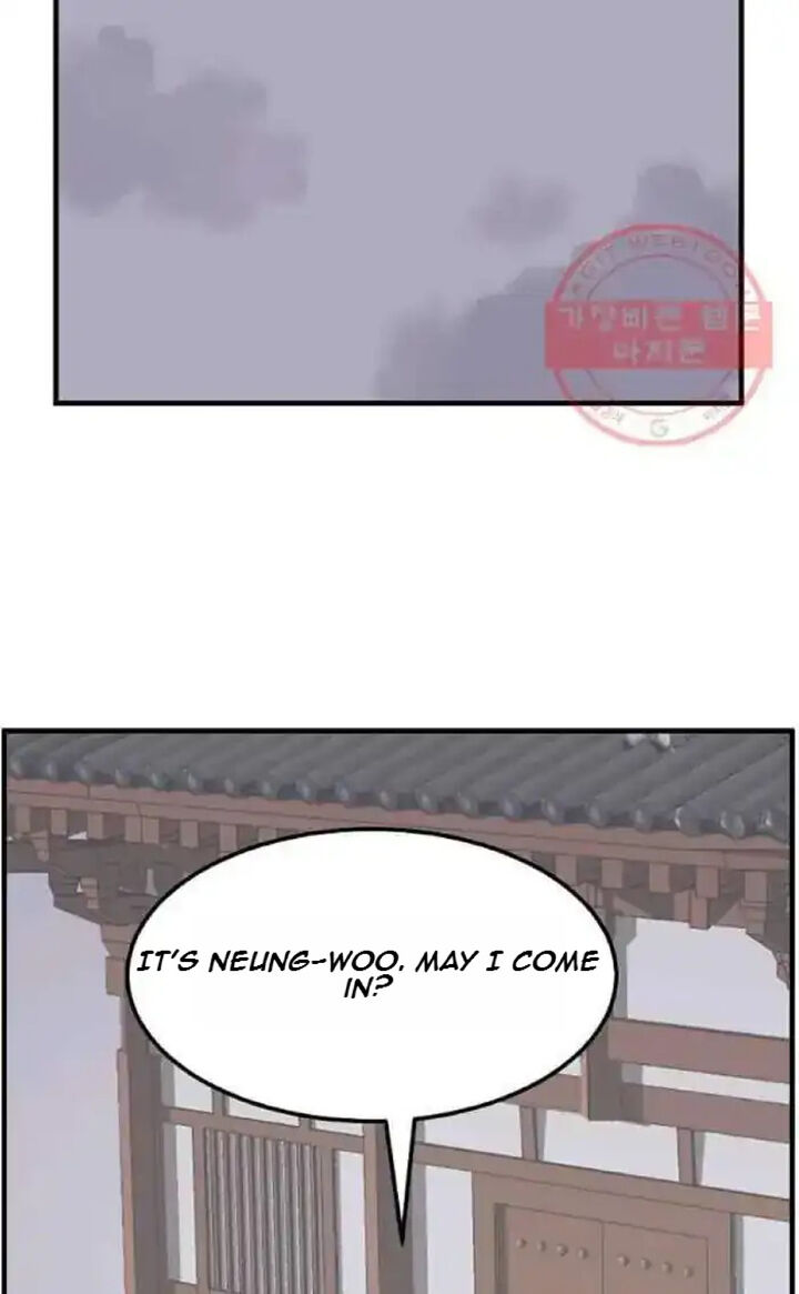 Immortal Invincible Chapter 209 Page 43