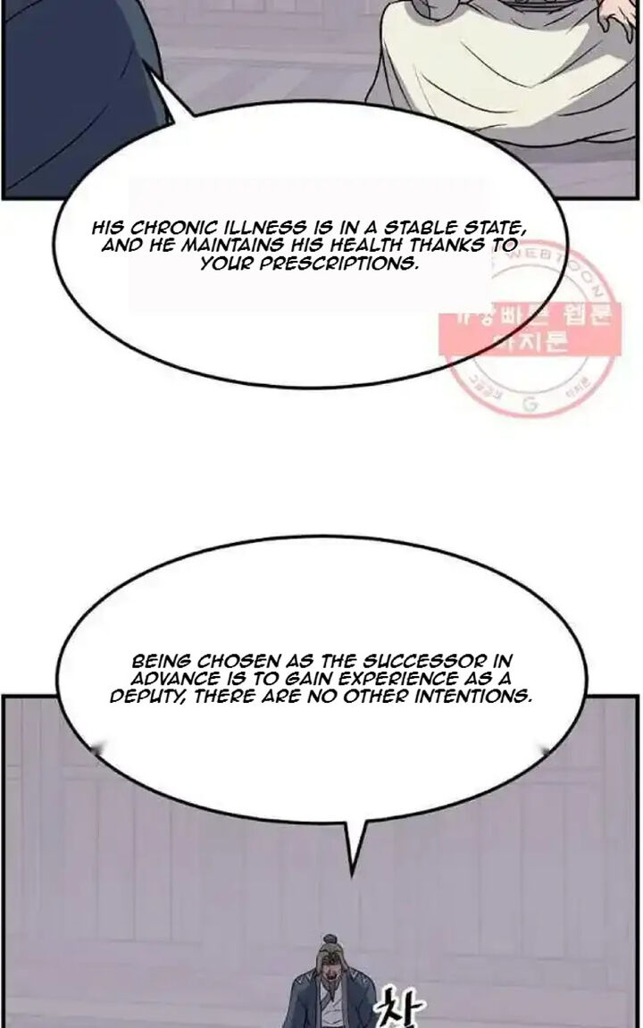 Immortal Invincible Chapter 209 Page 47