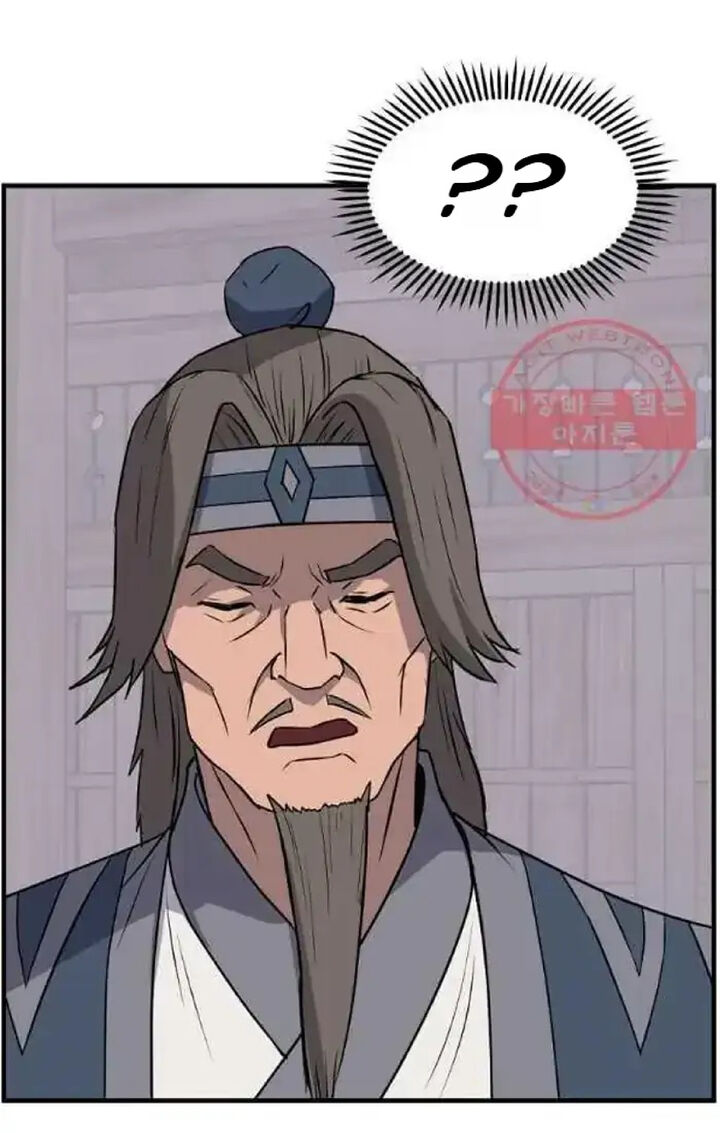 Immortal Invincible Chapter 209 Page 61