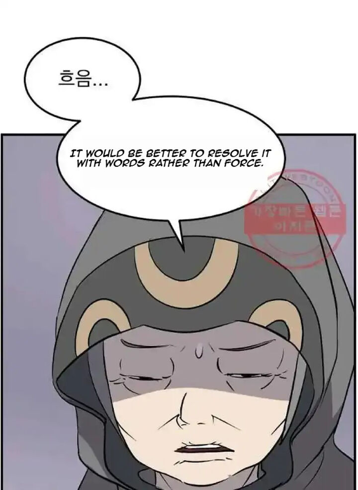 Immortal Invincible Chapter 209 Page 69