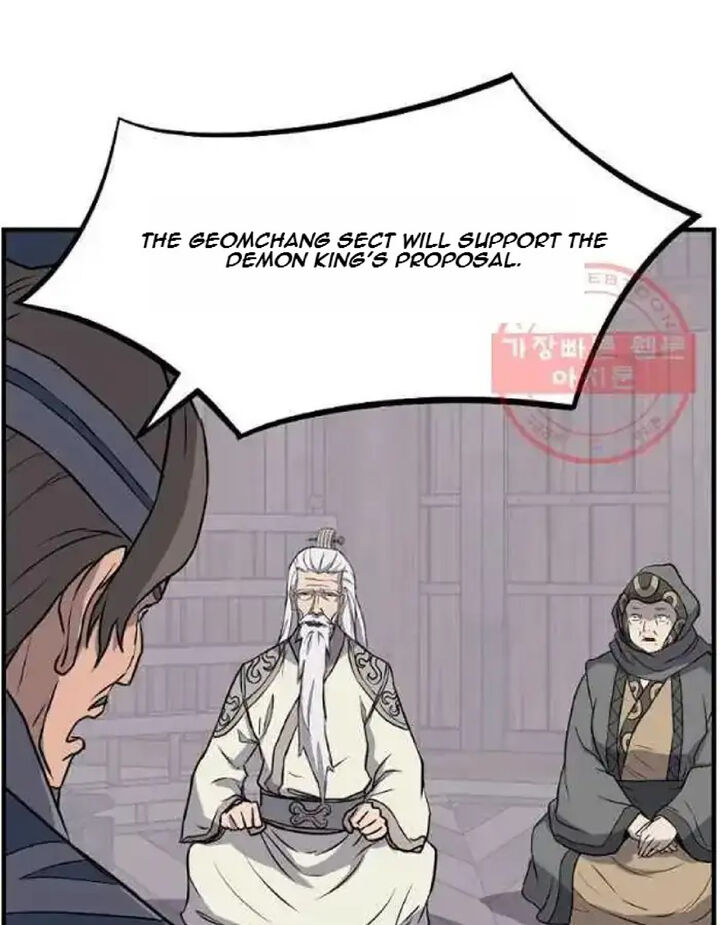 Immortal Invincible Chapter 209 Page 77