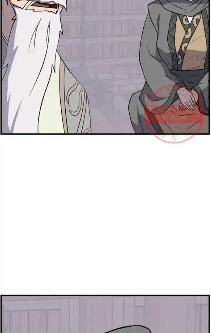Immortal Invincible Chapter 209 Page 79