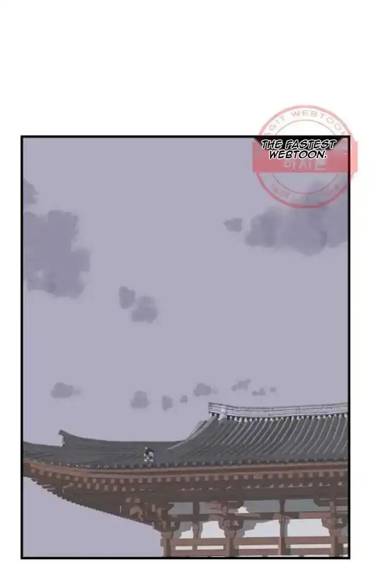 Immortal Invincible Chapter 209 Page 81
