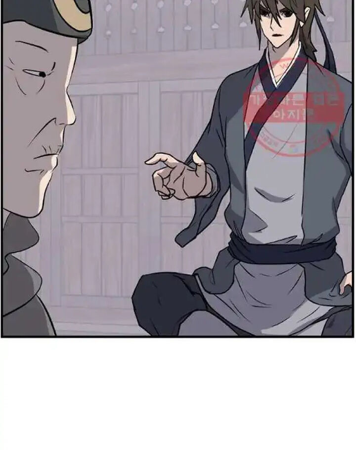 Immortal Invincible Chapter 209 Page 84