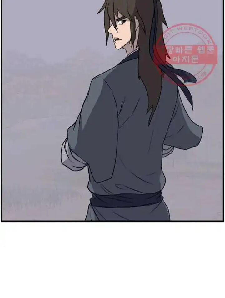 Immortal Invincible Chapter 210 Page 29