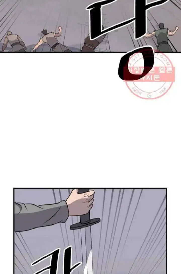Immortal Invincible Chapter 210 Page 54