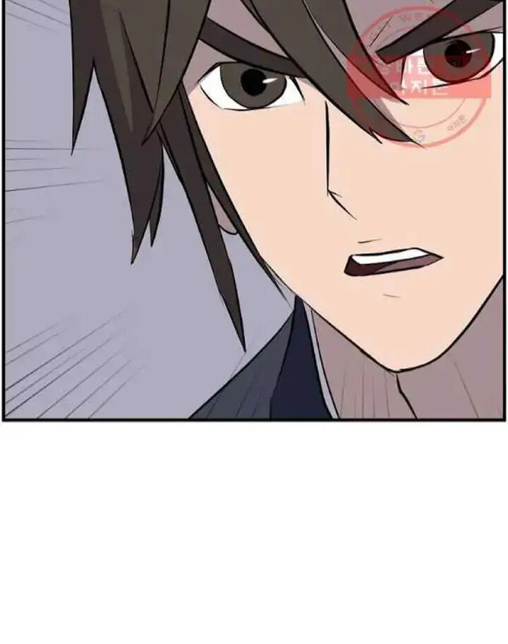 Immortal Invincible Chapter 210 Page 6