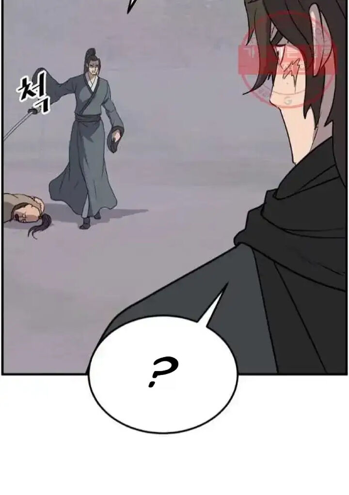Immortal Invincible Chapter 210 Page 64