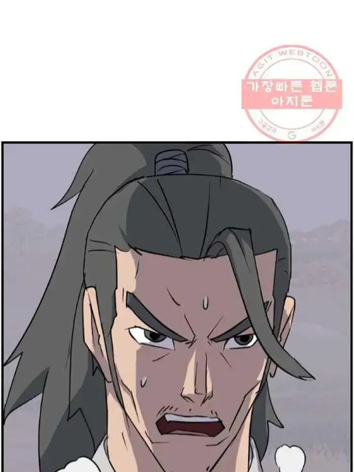 Immortal Invincible Chapter 210 Page 65