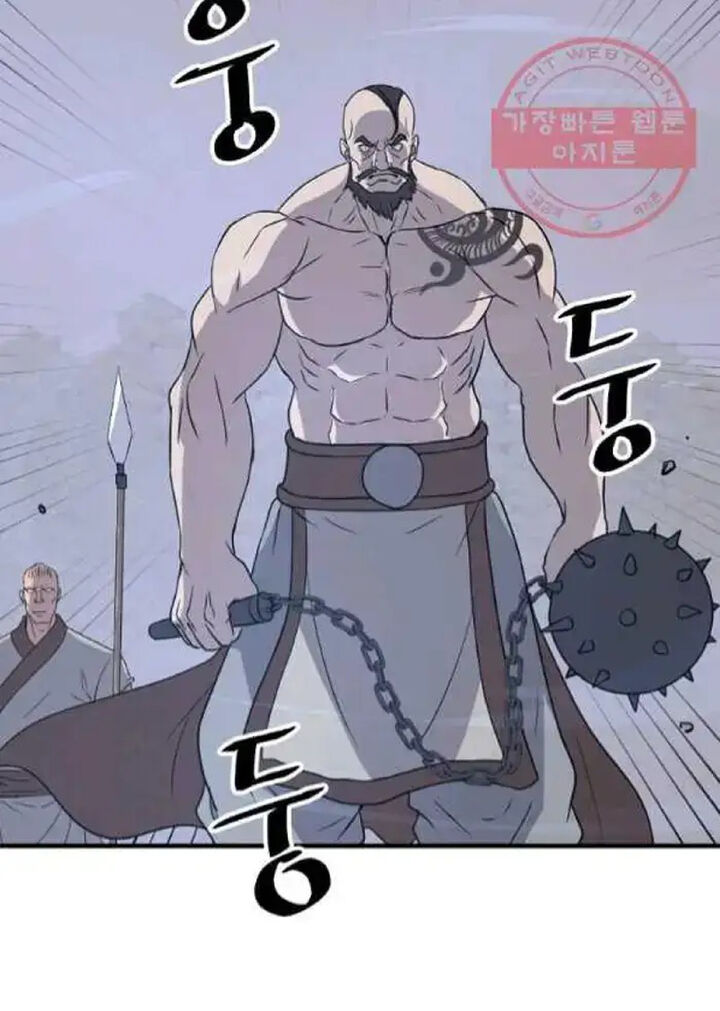 Immortal Invincible Chapter 210 Page 68