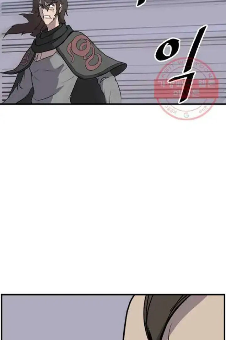 Immortal Invincible Chapter 210 Page 71