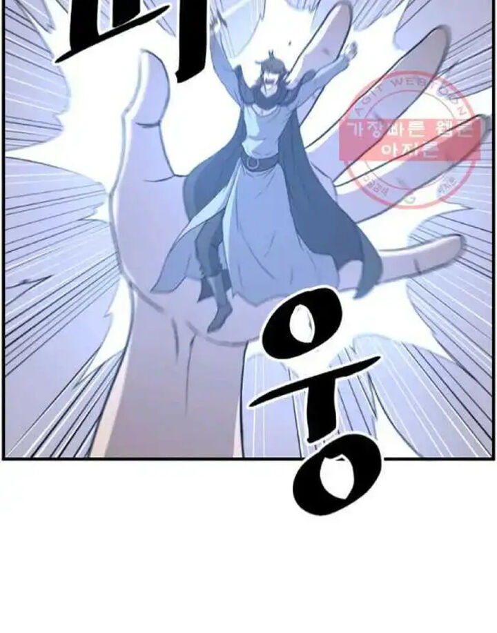 Immortal Invincible Chapter 210 Page 87