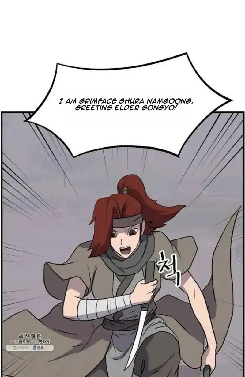 Immortal Invincible Chapter 211 Page 15