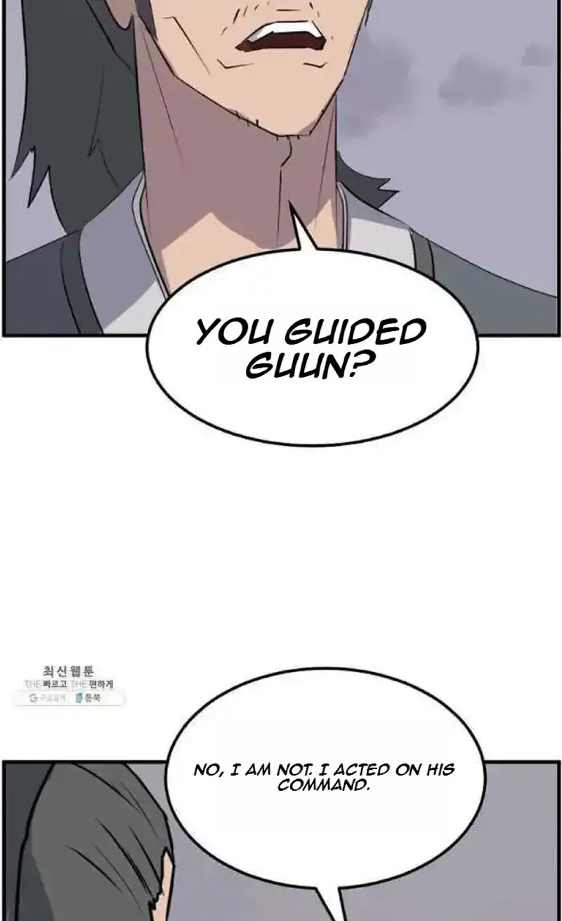 Immortal Invincible Chapter 211 Page 17