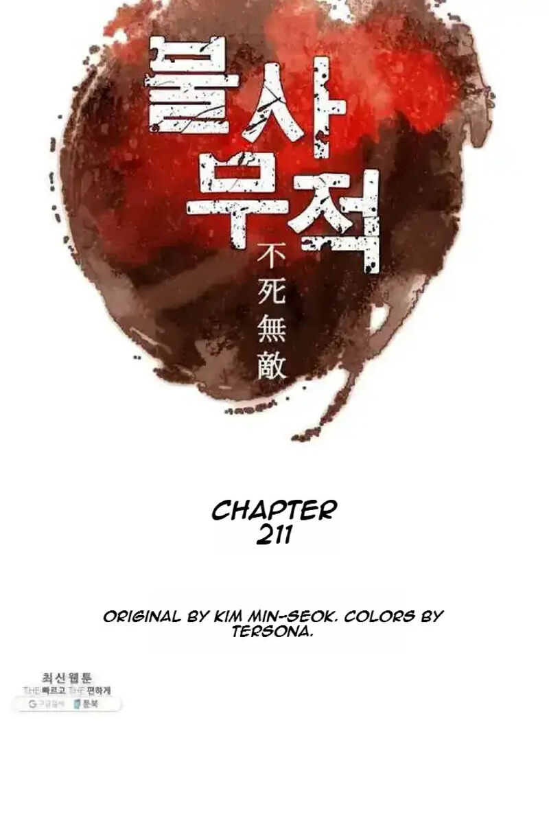 Immortal Invincible Chapter 211 Page 24