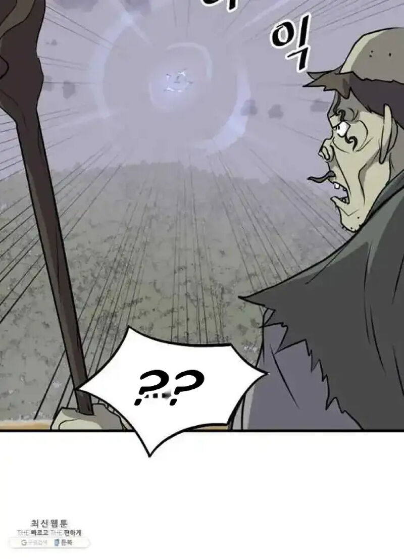 Immortal Invincible Chapter 211 Page 34