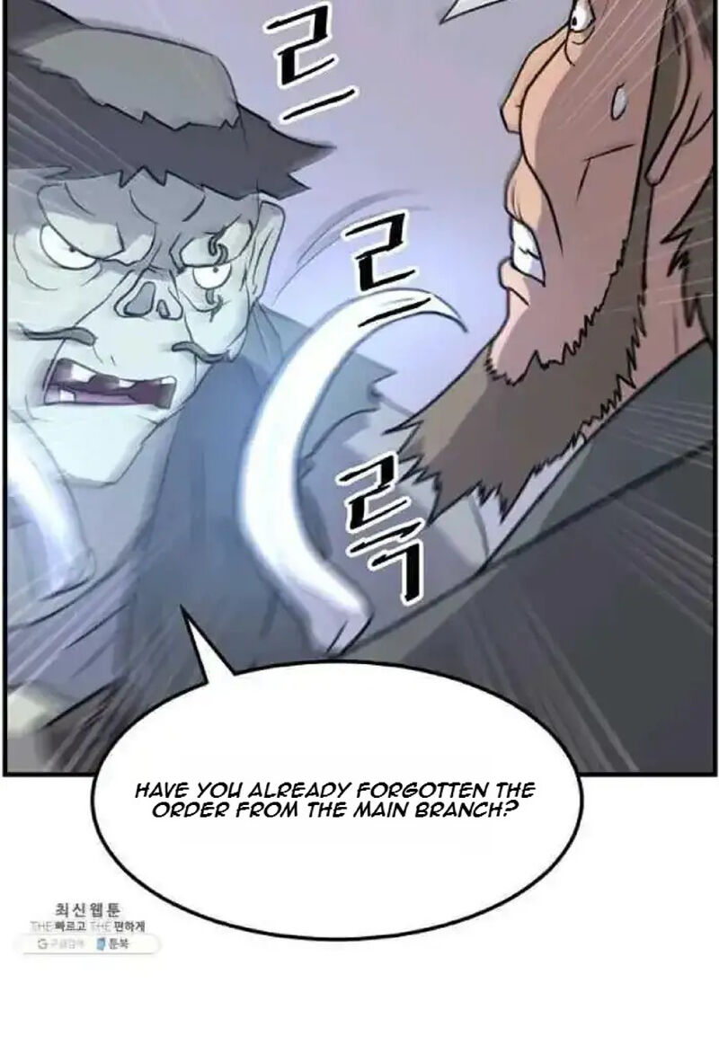 Immortal Invincible Chapter 211 Page 42