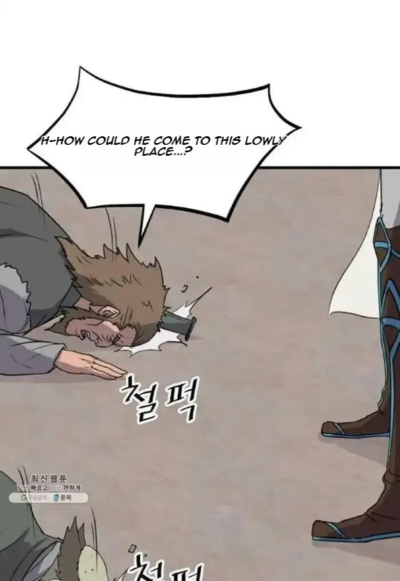 Immortal Invincible Chapter 211 Page 54