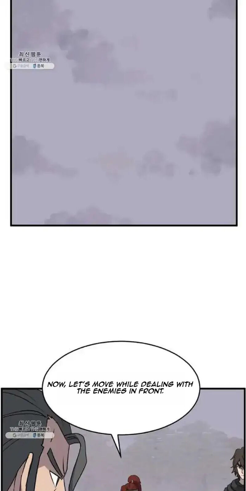 Immortal Invincible Chapter 211 Page 59