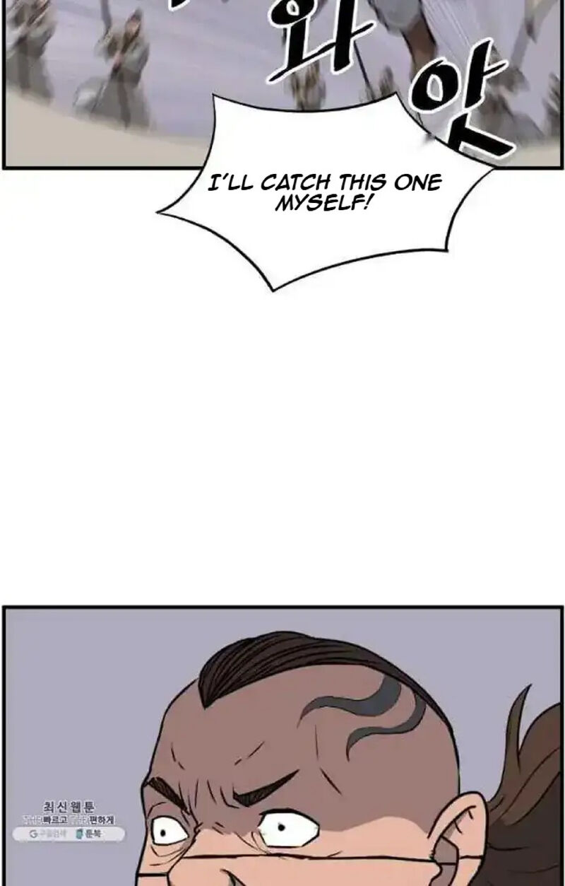 Immortal Invincible Chapter 211 Page 70