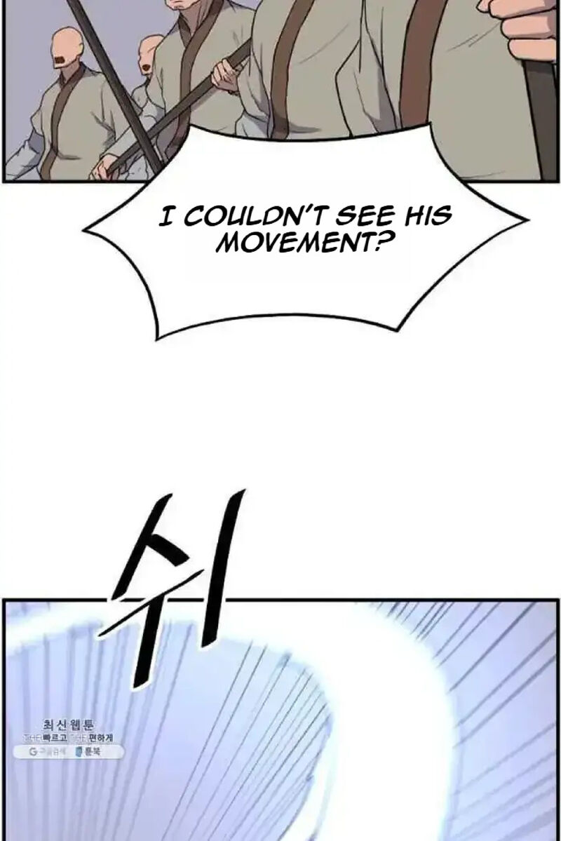 Immortal Invincible Chapter 211 Page 74