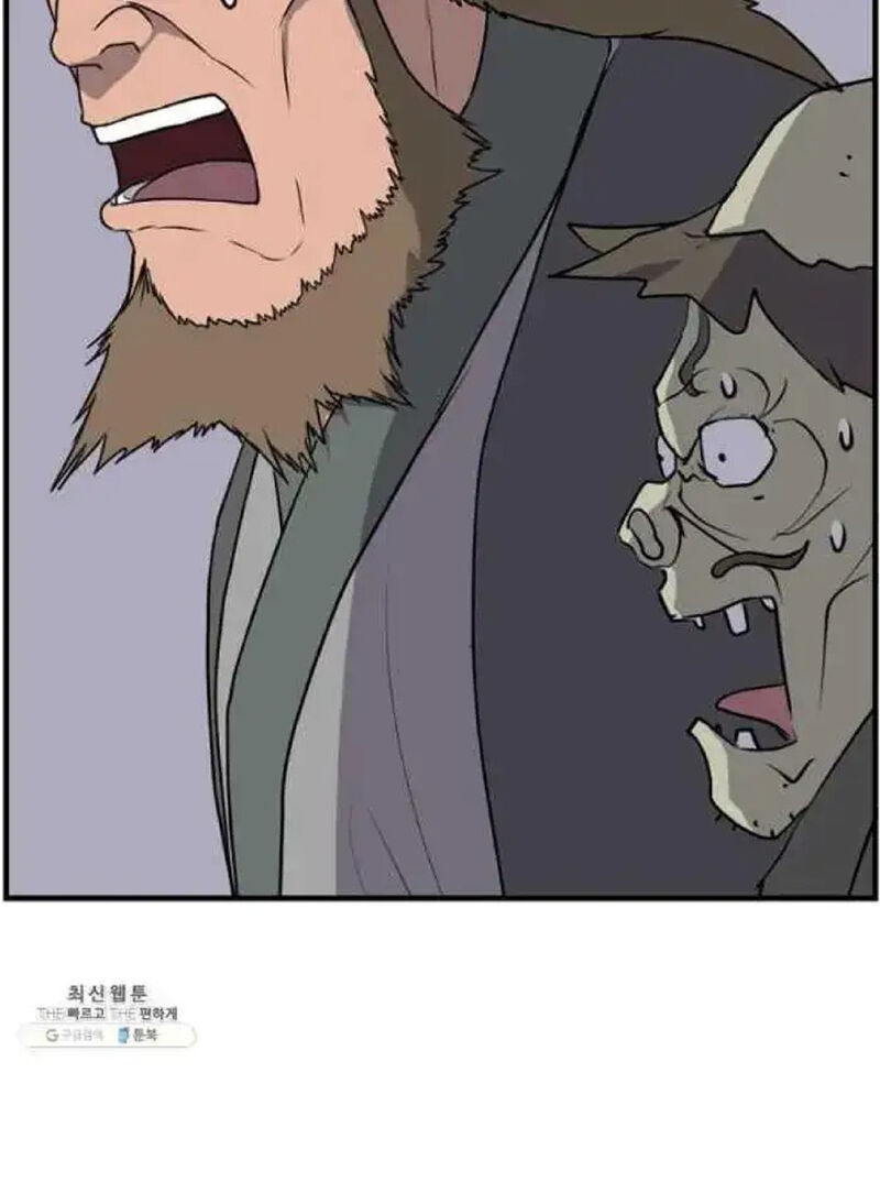 Immortal Invincible Chapter 211 Page 87