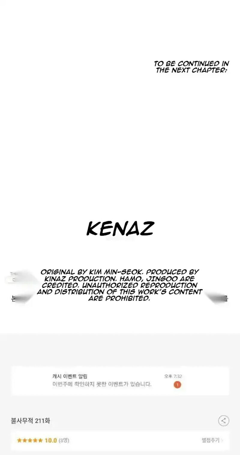 Immortal Invincible Chapter 211 Page 92