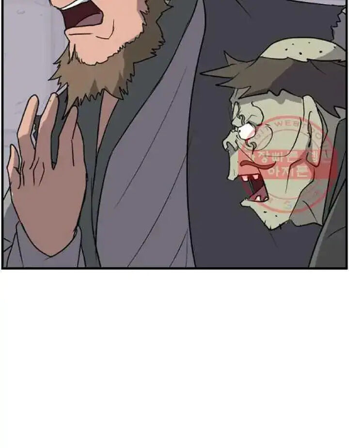 Immortal Invincible Chapter 212 Page 26