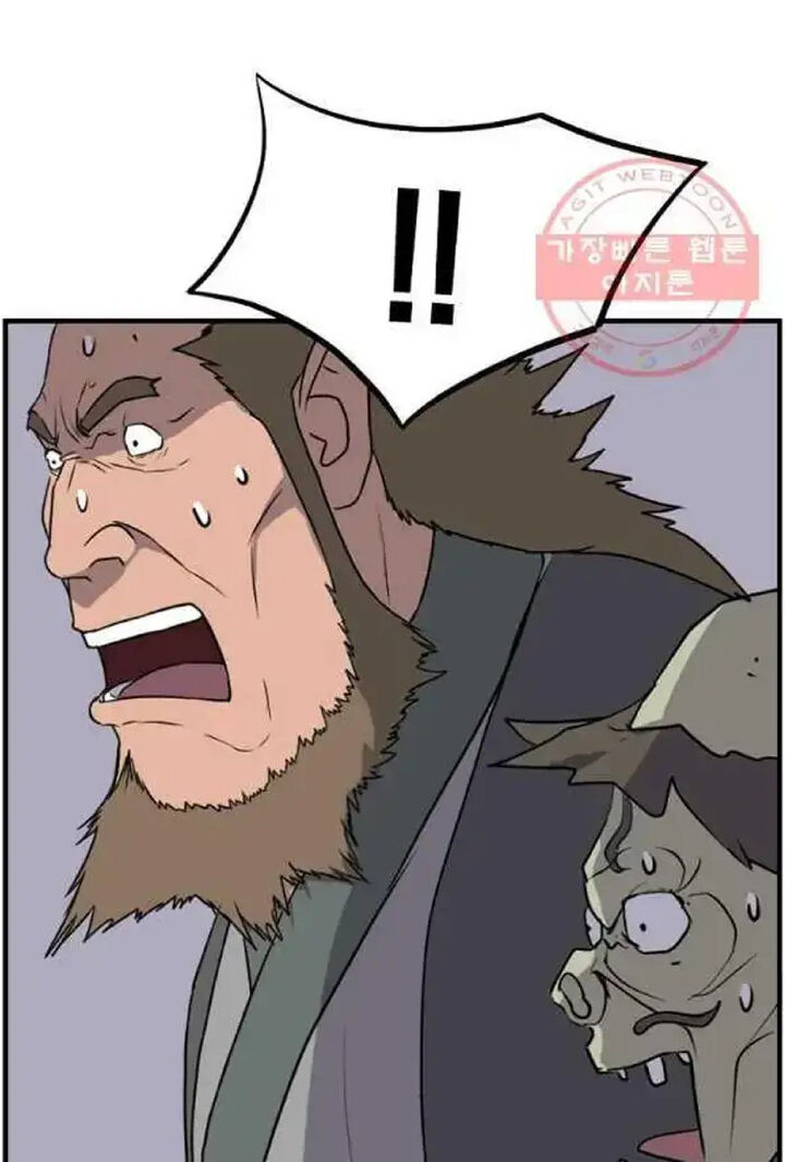 Immortal Invincible Chapter 212 Page 3