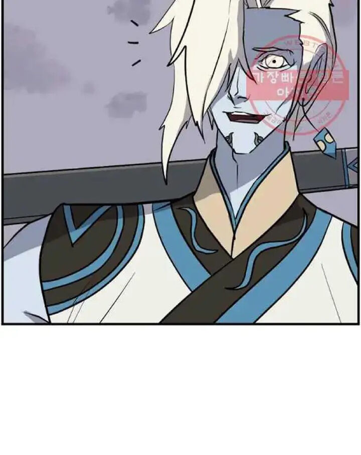 Immortal Invincible Chapter 212 Page 39