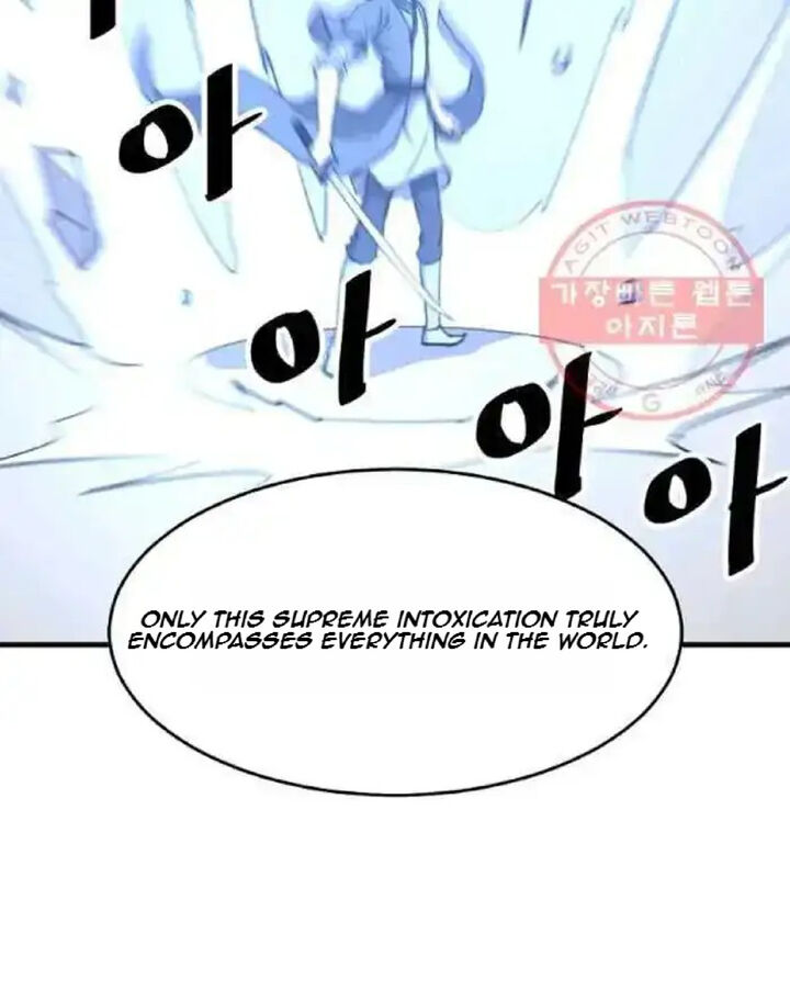 Immortal Invincible Chapter 212 Page 5