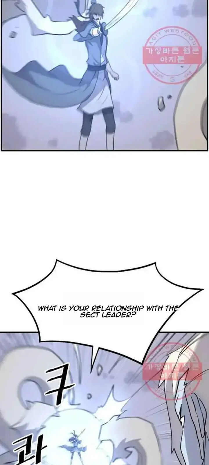 Immortal Invincible Chapter 212 Page 59