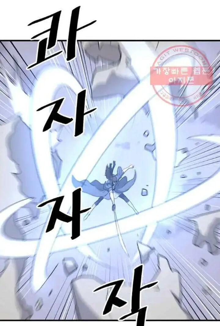 Immortal Invincible Chapter 212 Page 63
