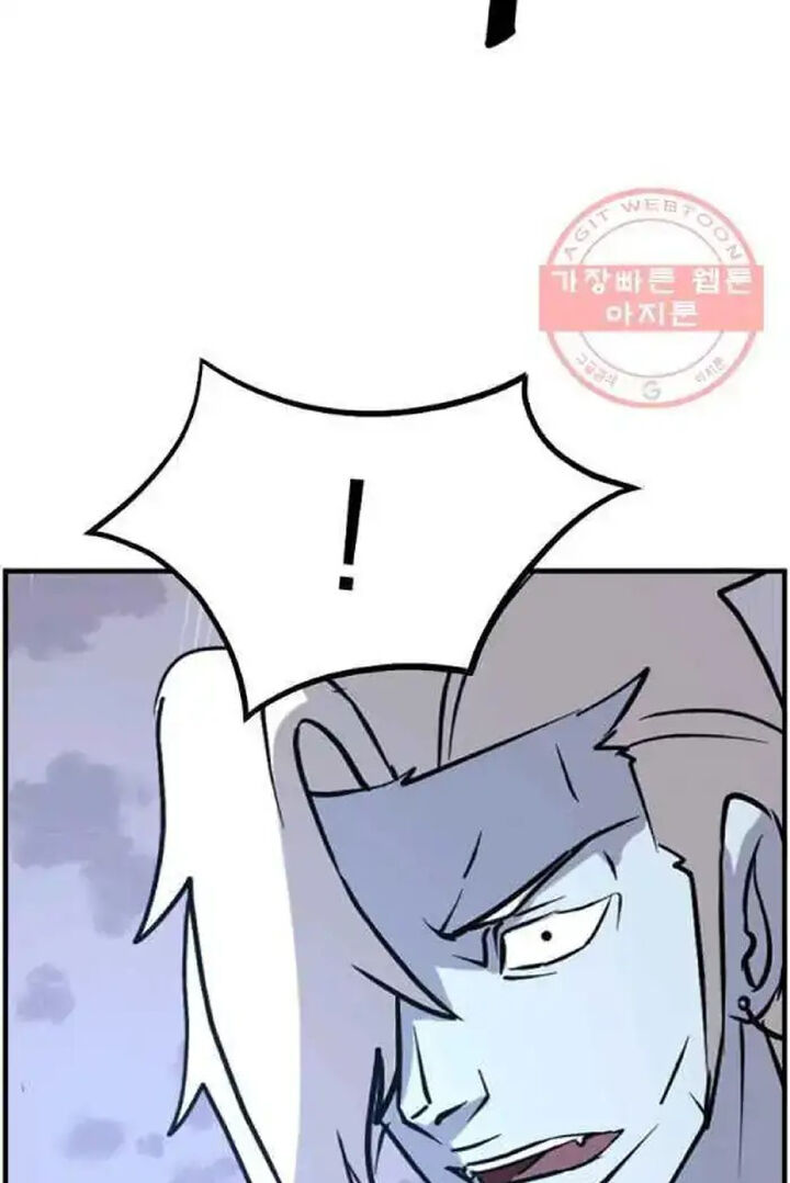 Immortal Invincible Chapter 212 Page 64