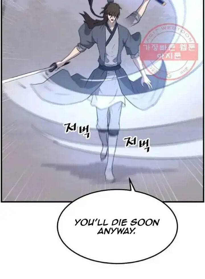 Immortal Invincible Chapter 212 Page 74