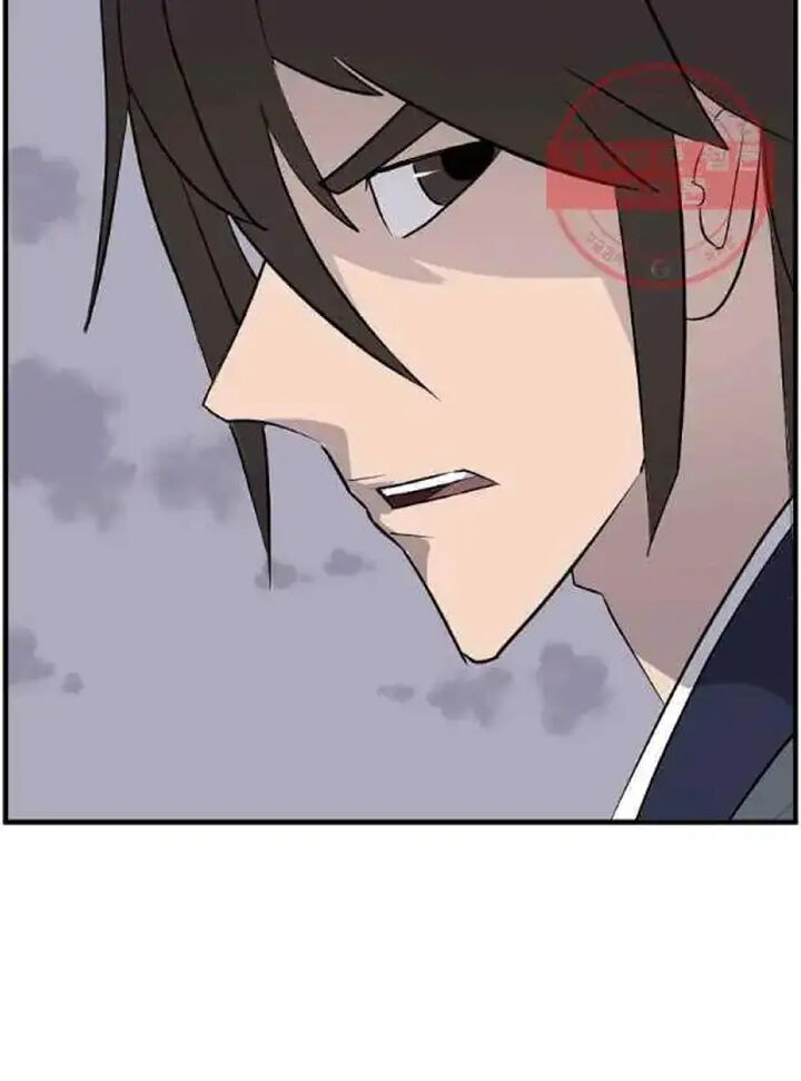 Immortal Invincible Chapter 212 Page 86