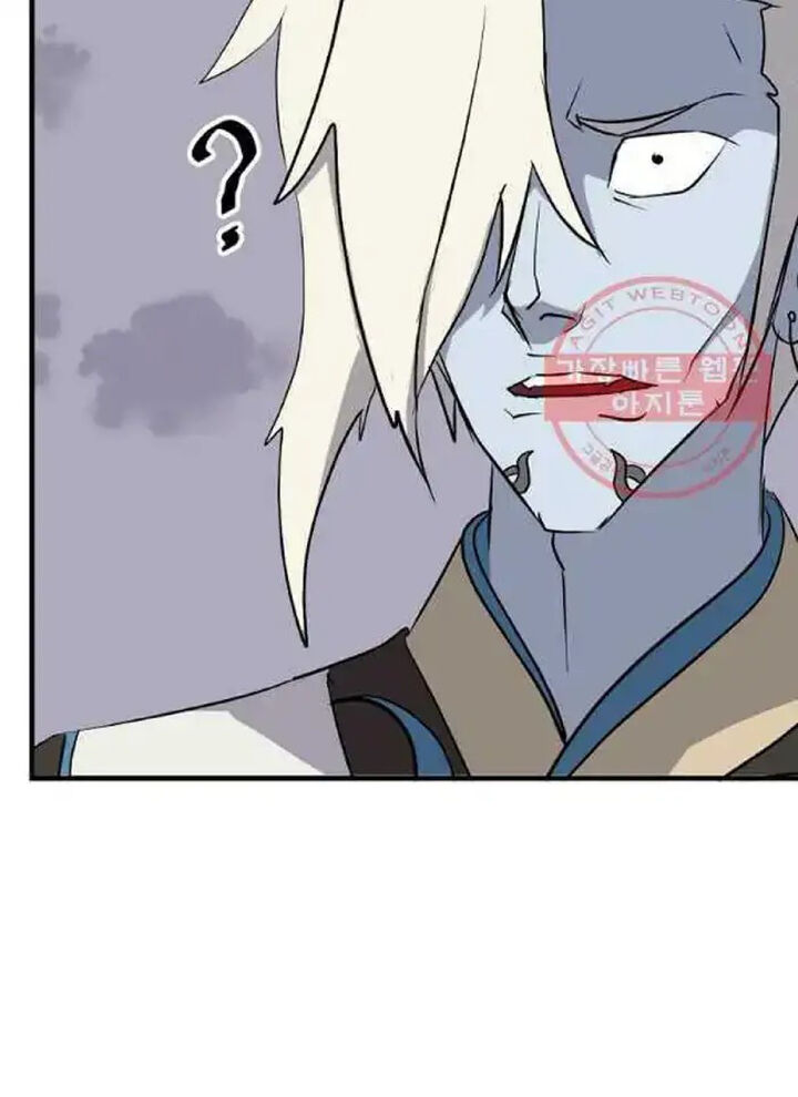Immortal Invincible Chapter 213 Page 13
