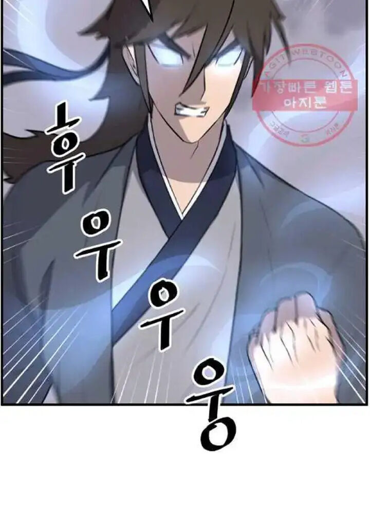 Immortal Invincible Chapter 213 Page 37